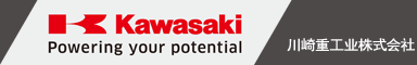 Kawasaki 川崎重工业株式会社