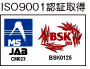 ISO9001�F�؎擾