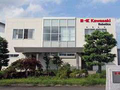 Tōhoku Service Center