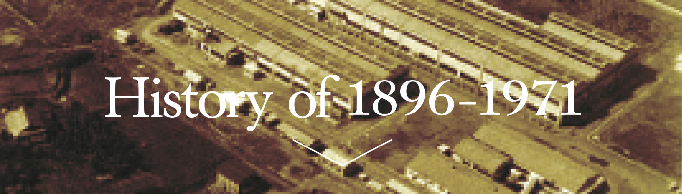 Hisotry of 1869-1971