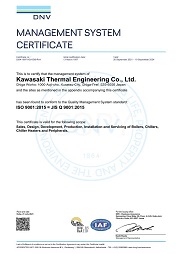 ISO 9001(RvA)