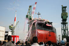 Bulk Carrier Bulk Chile Launched