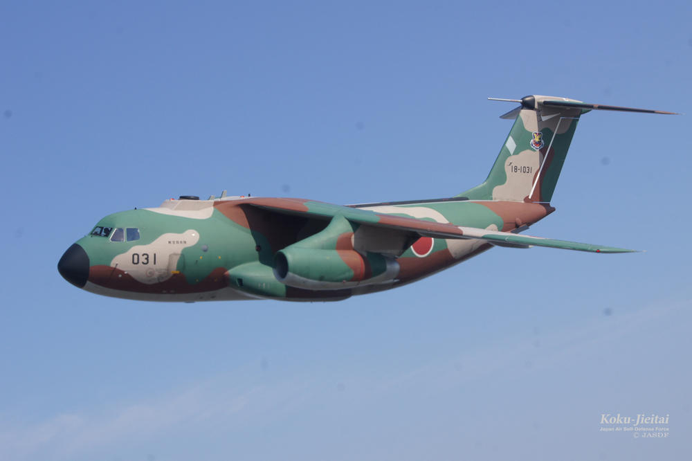 C-1 輸送機