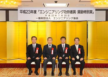 表彰式　ポロカッター　４人 DSC_8351.JPG