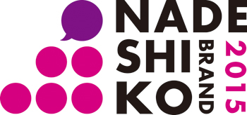 Nadeshiko2015_logo_4c.jpg