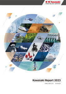 Kawasaki Report表紙
