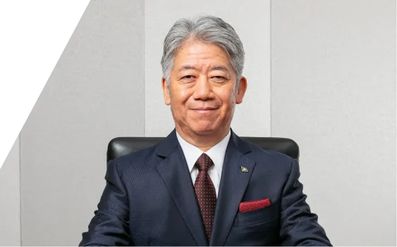 橋本康彦