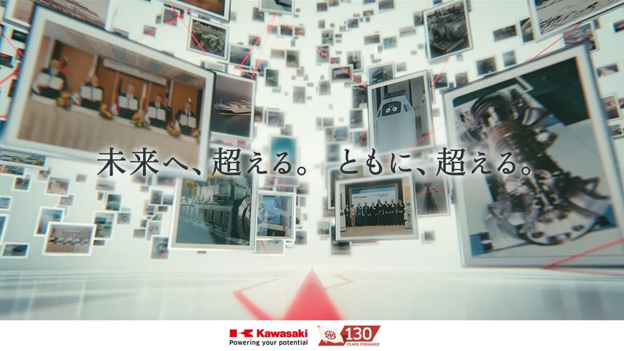 企業ブランドムービー「カワる、サキへ。」『創立130周年、そのサキへ。』篇公開