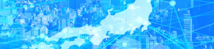 事業所案内