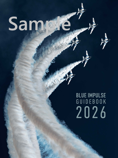 blueImplse2026_Cover