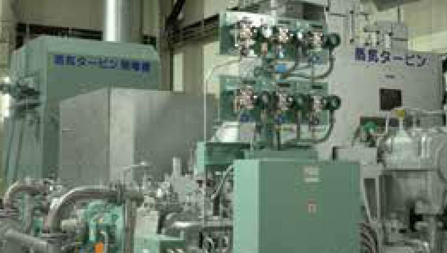 ⑥蒸気タービン発電機