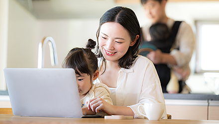 一般事業主行動計画