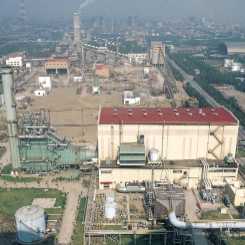 photo: conbined cycle power plant