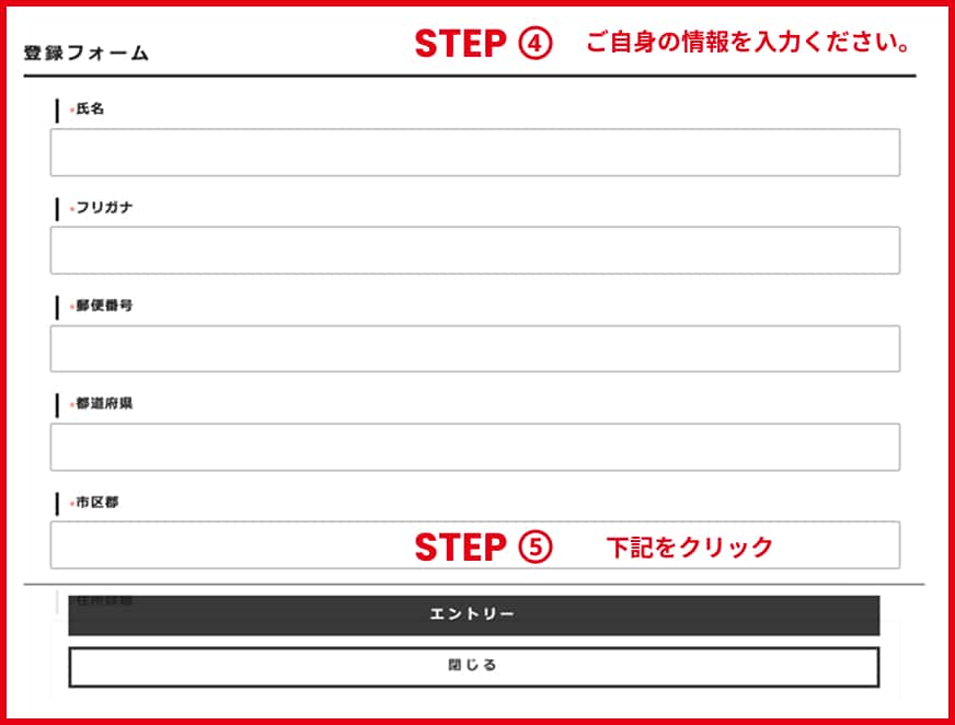 「ケイキャリアパートナーズ 」サイト写真