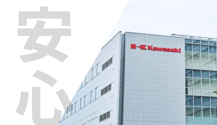 安定した経営基盤と働きやすい環境の写真