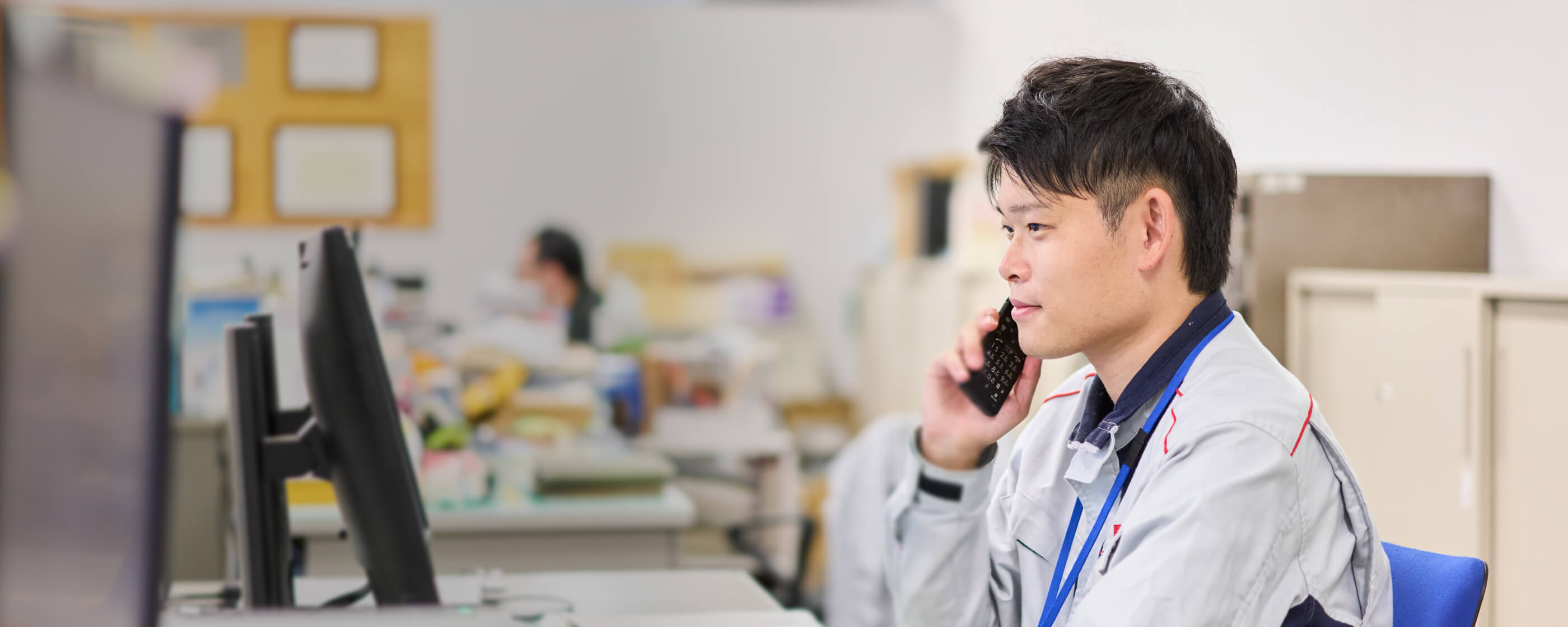 スライド画像5枚目