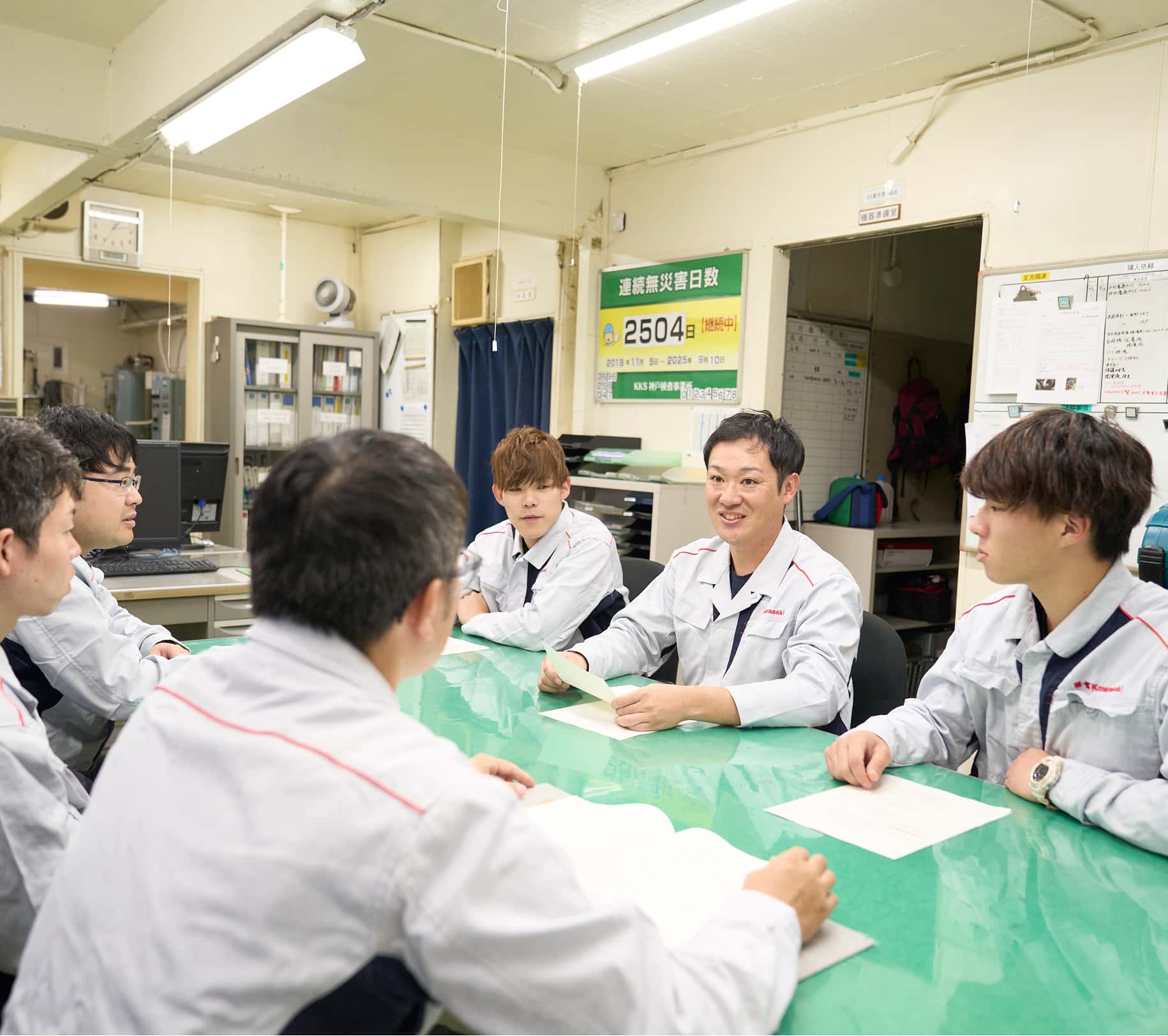 ミーティングの写真