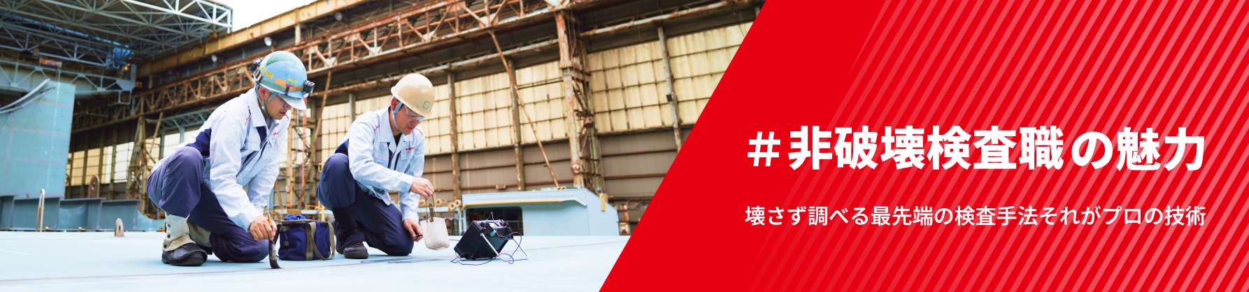 モーダルヘッダー画像