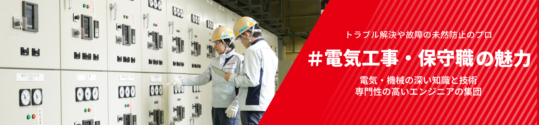 モーダルヘッダー画像