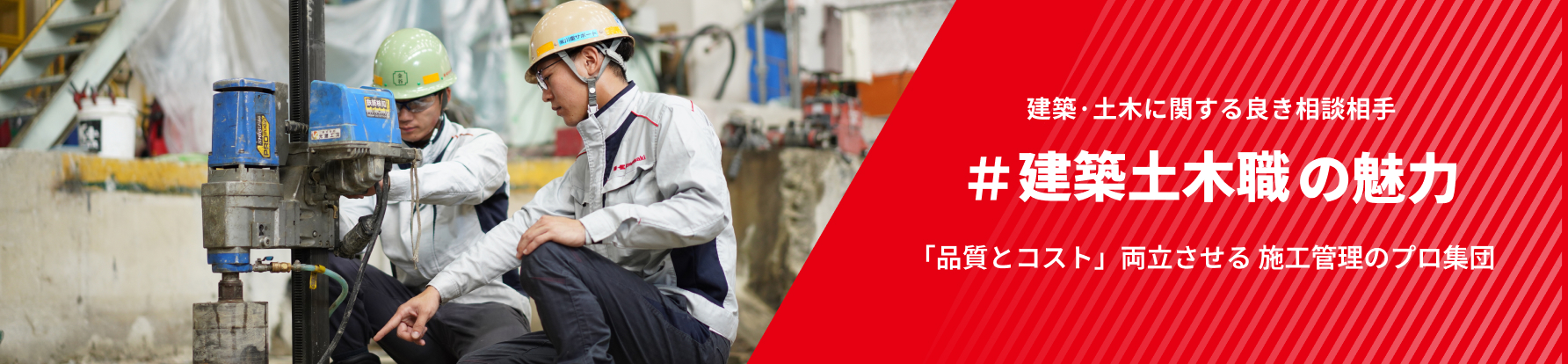 モーダルヘッダー画像