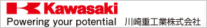 川崎重工業Webサイトへ