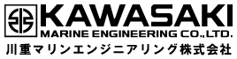 川重マリンエンジニアリング