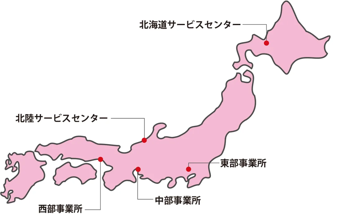 日本地図イメージ