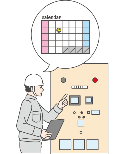 点検作業イメージ