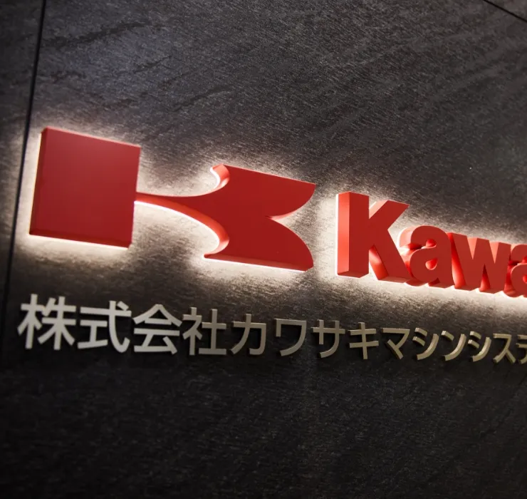 KMSの仕事紹介イメージ
