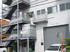 Hiroshima Service Center