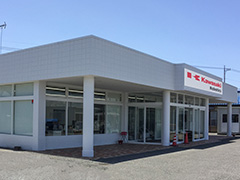 Kantō Service Center