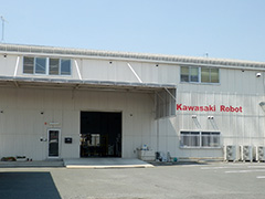 Toyohashi Service Center