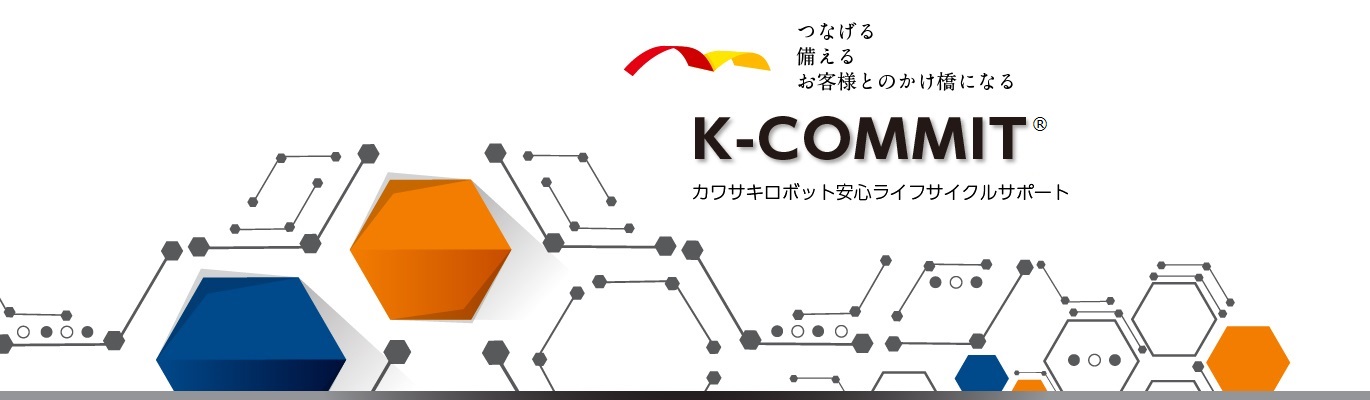 K-COMMIT