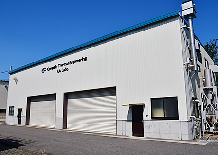 Opened R&D facility “AA Labo” at Shiga Factory.