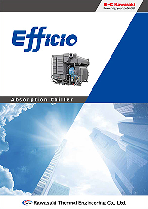 Absorption Chiller Catalog