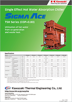 Single Effect Hot Water Absorption Chiller Catalog