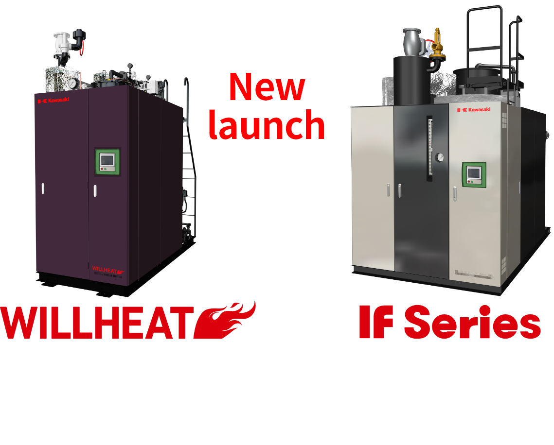 2021.7. New launch WILLHEAT IFSeries