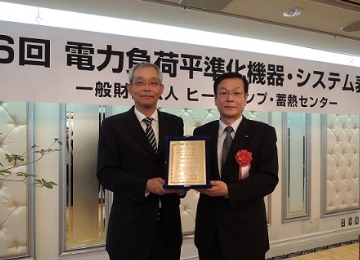 2014