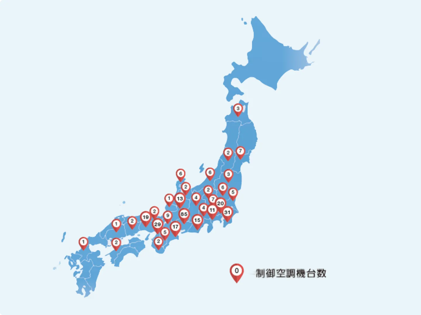 e-CopSaver導入実績の日本地図