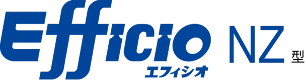 Efficio 直焚き NZ型