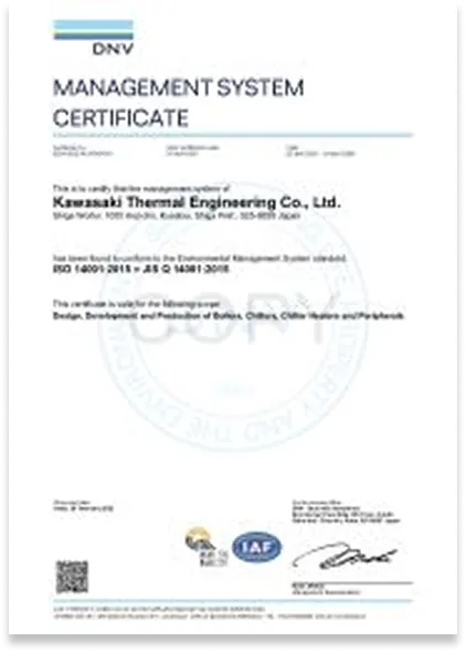 ISO 14001