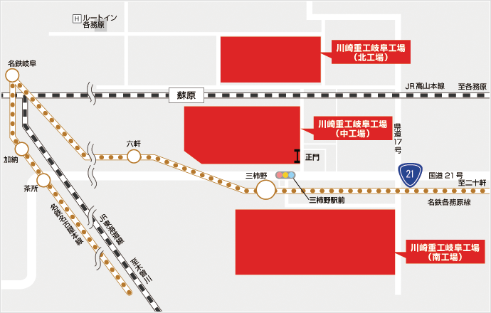 岐阜工場 事業拠点 関係会社 川崎重工業株式会社