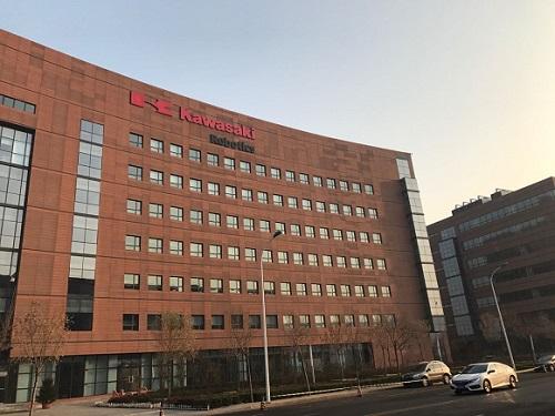 Kawasaki Robotics (Tianjin) Co., Ltd. | 事業拠点・関係会社
