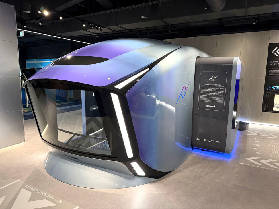 ALICE SYSTEM exhibit at Kawasaki World