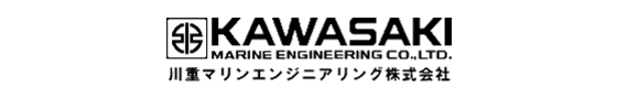 川重マリンエンジニアリング