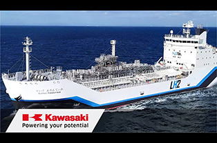 Kawasaki:世界初の液化水素運搬船「すいそ　ふろんてぃあ」の試験を実施
