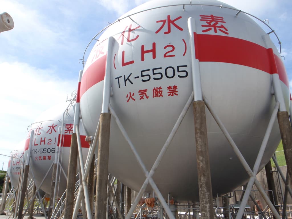 液化水素技術の写真