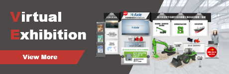 バーチャル展示会