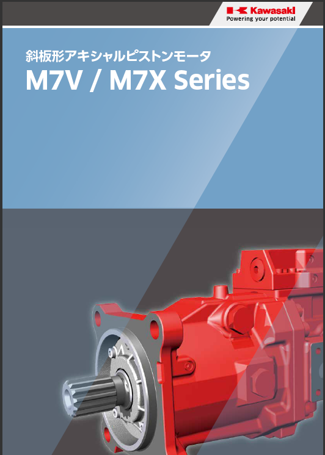 M7V/M7X