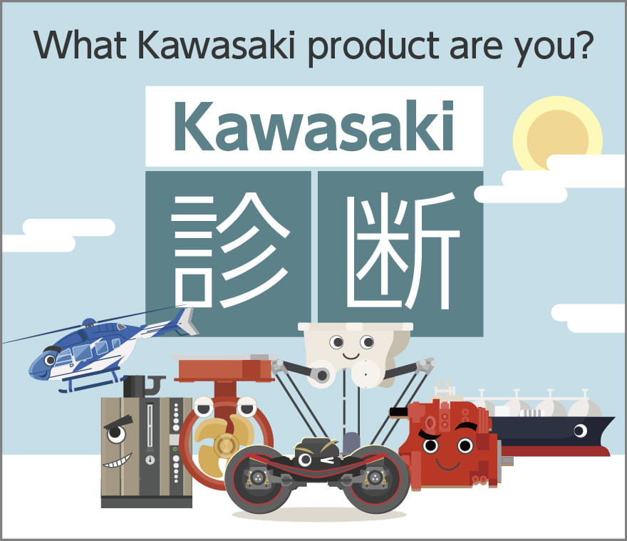 Kawasaki Diagnosis